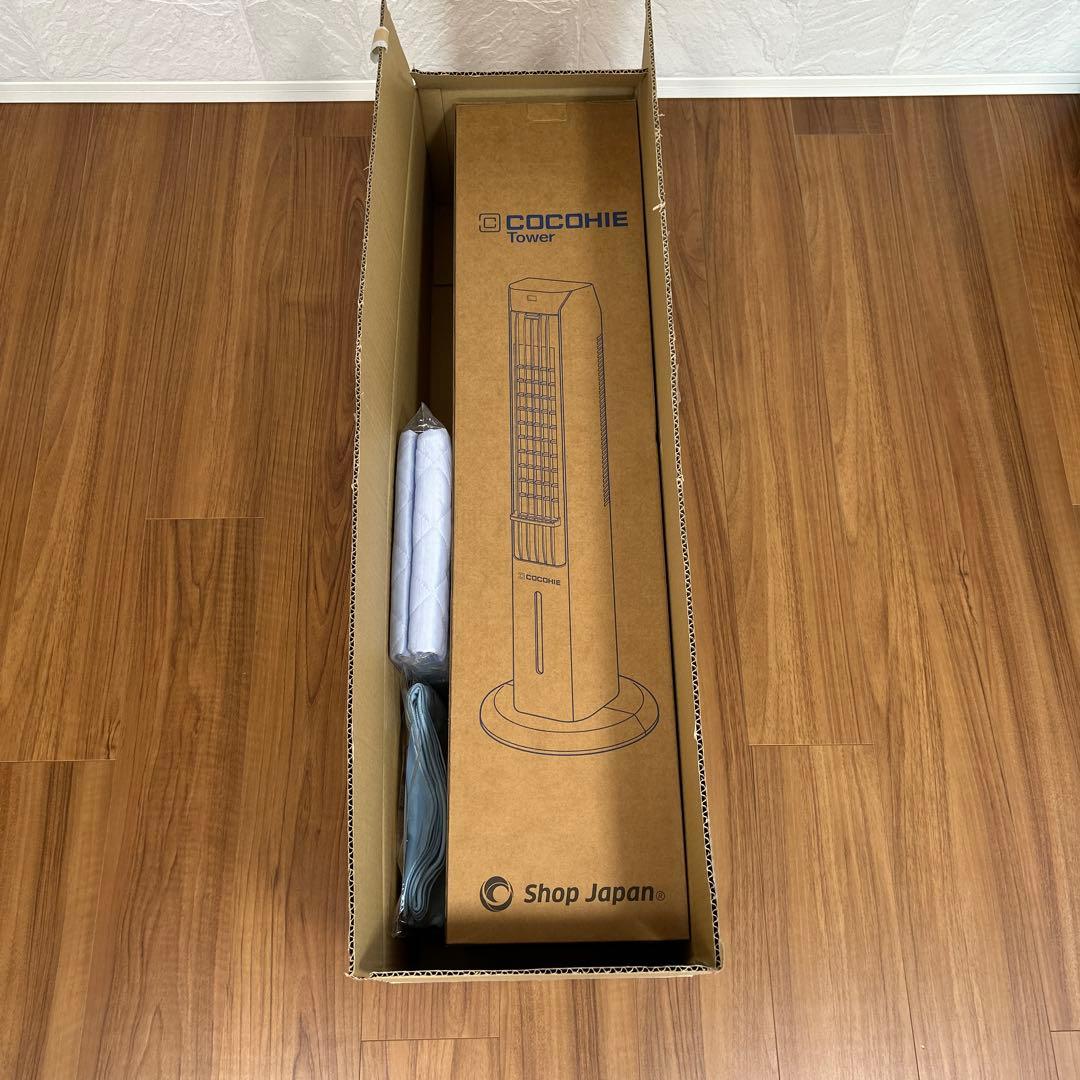 COCOHIE タワーファン ホワイト