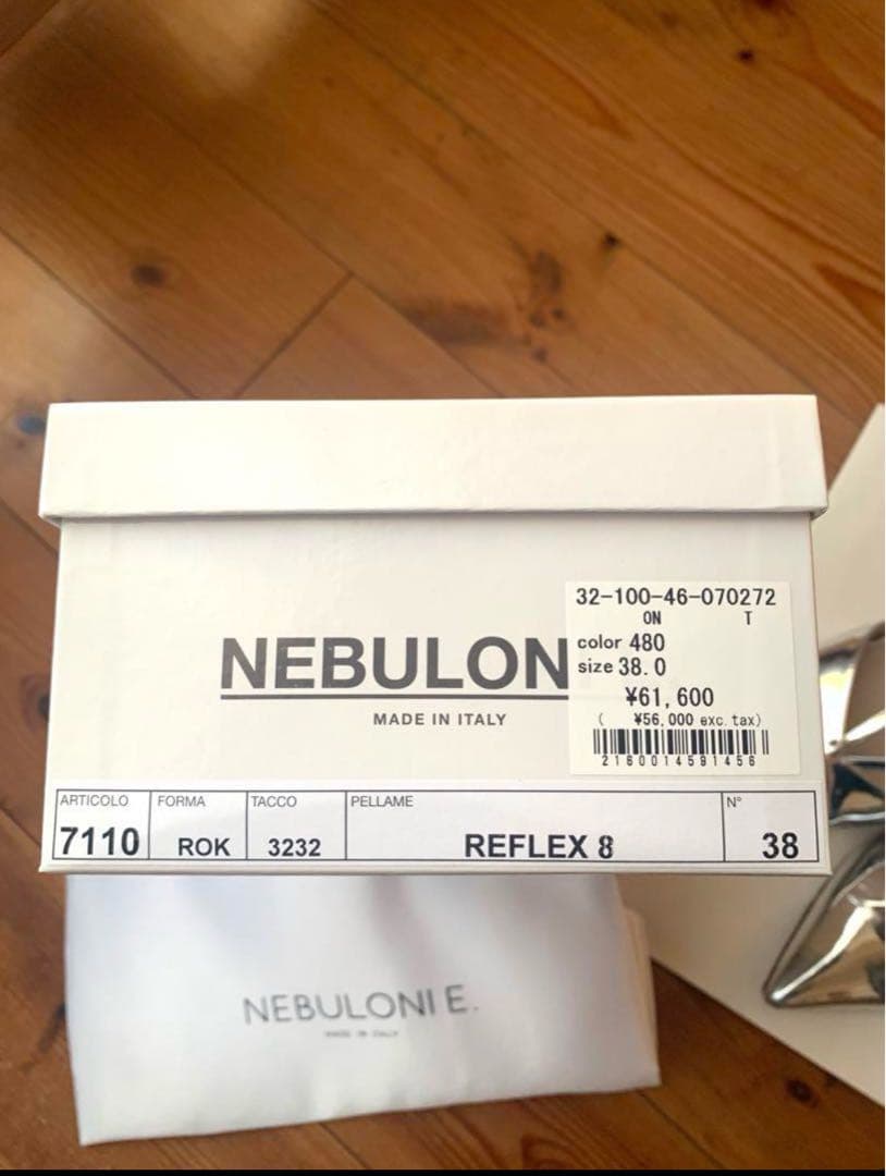 NEBULONIE パテントヒールパンプス 25cm ネブローニ 最終値下げ
