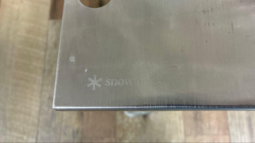 スノーピーク　TAKIBI Myテーブル