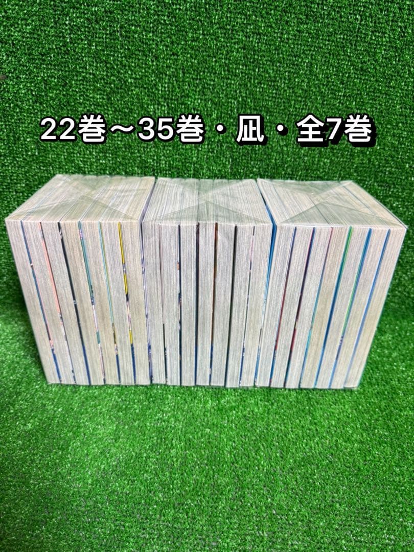 【中古コミック】ブルーロック・全35巻セット+エピソード凪・全7巻セット・①