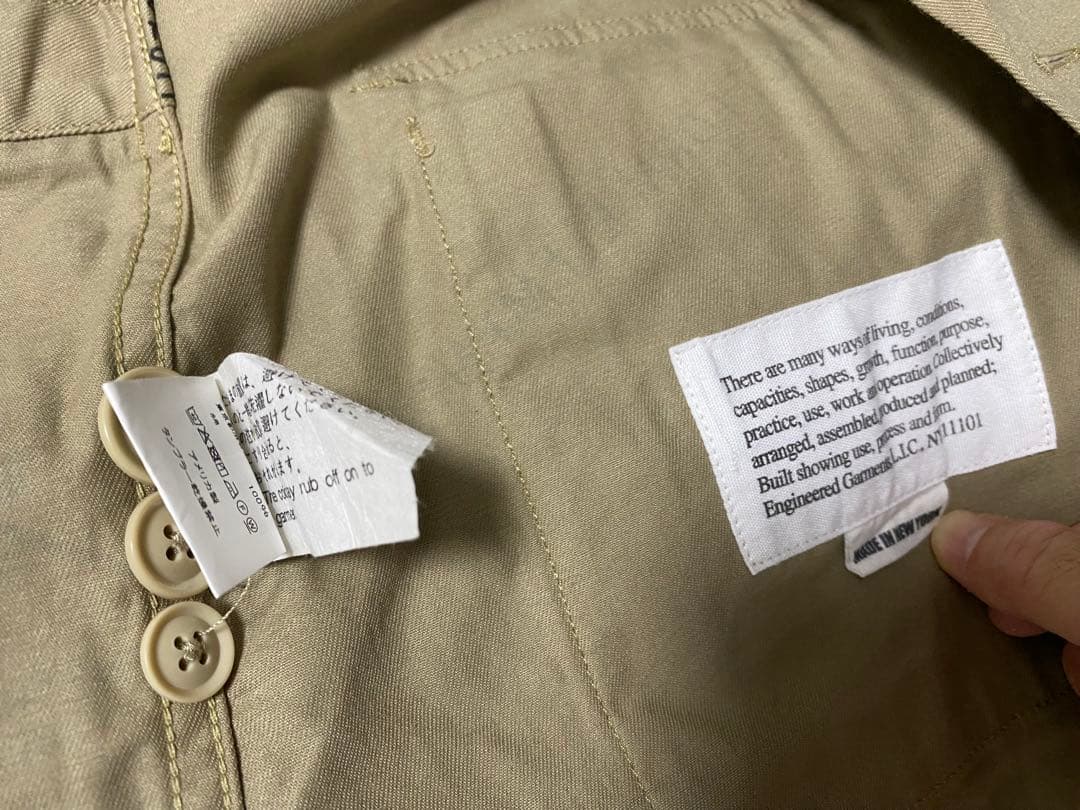 新品未使用 エンジニアードガーメンツ BDU Jacket XXS