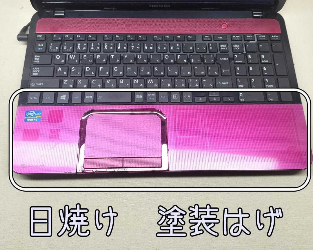 456 Windows11 SSDノートパソコン オフィス付きdynabook