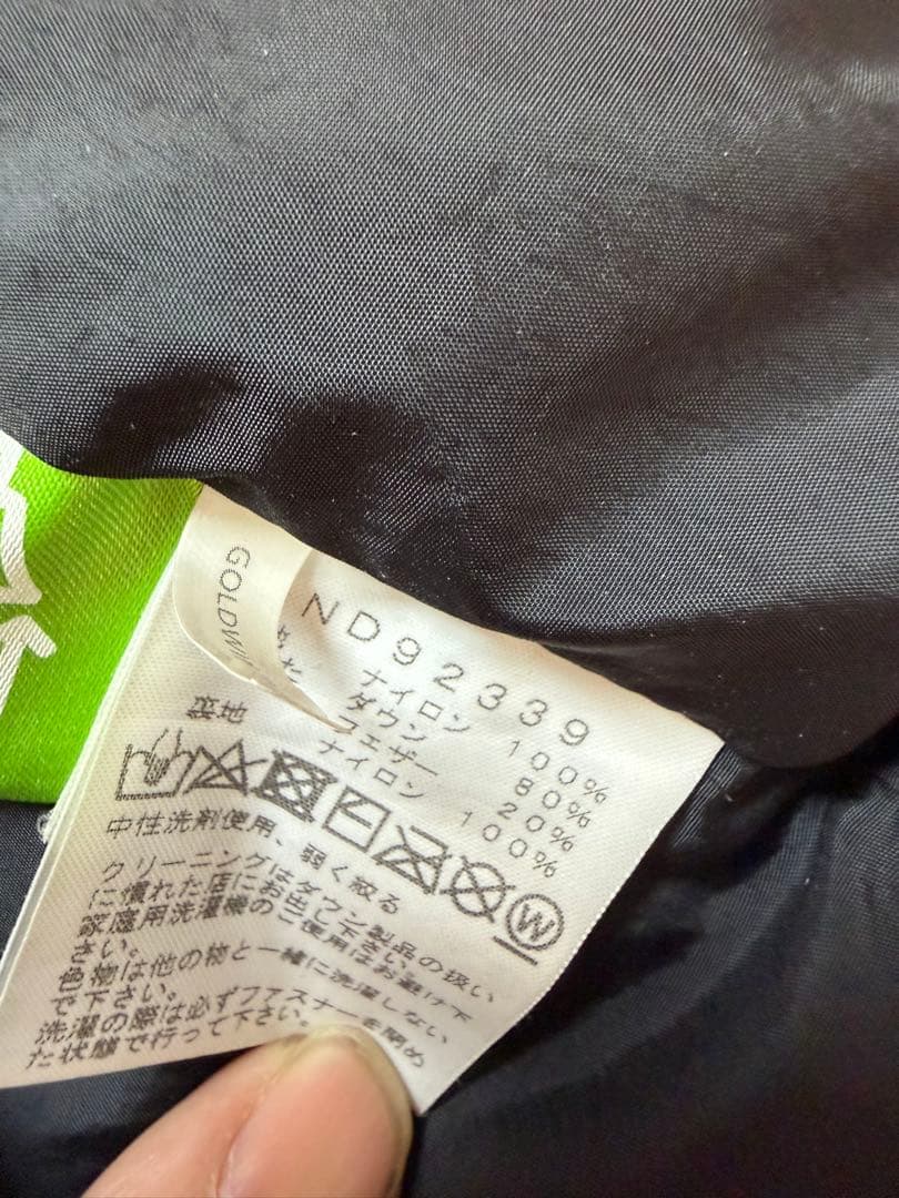 み*)様 送料無料★希少★美品★XL★THE NORTH FACE ダウンベスト