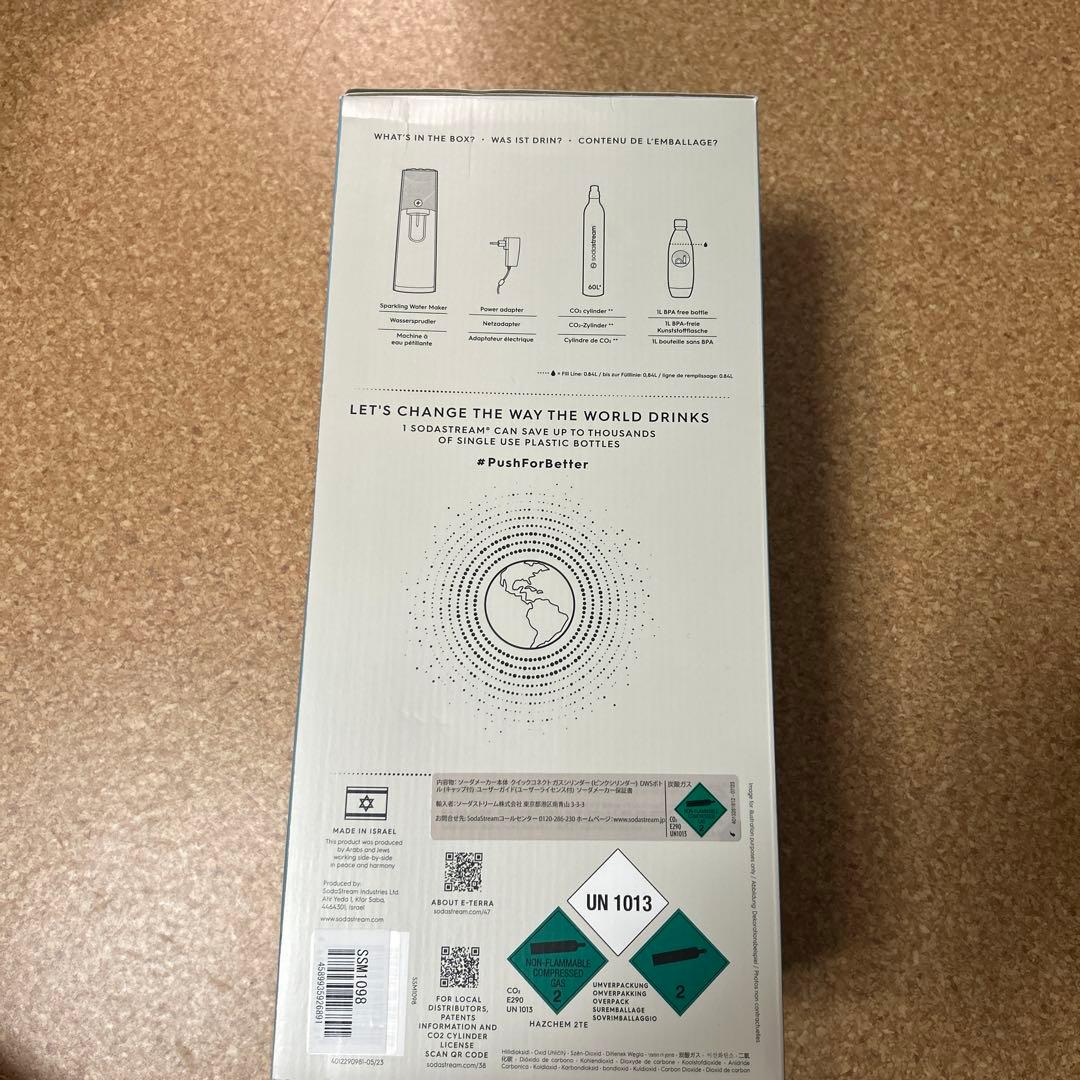 SodaStream E-TERRA 炭酸水メーカー