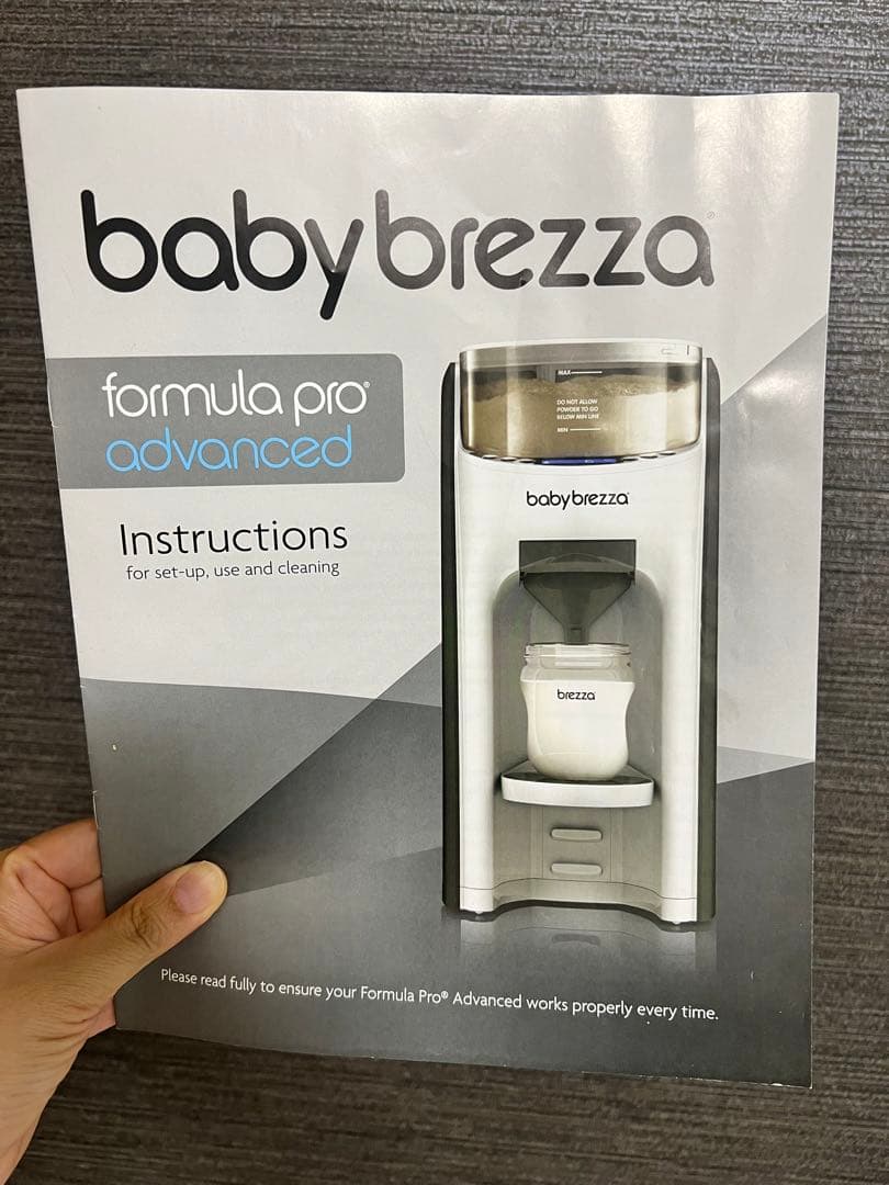 baby brezza ミルクメーカー 自動調乳機
