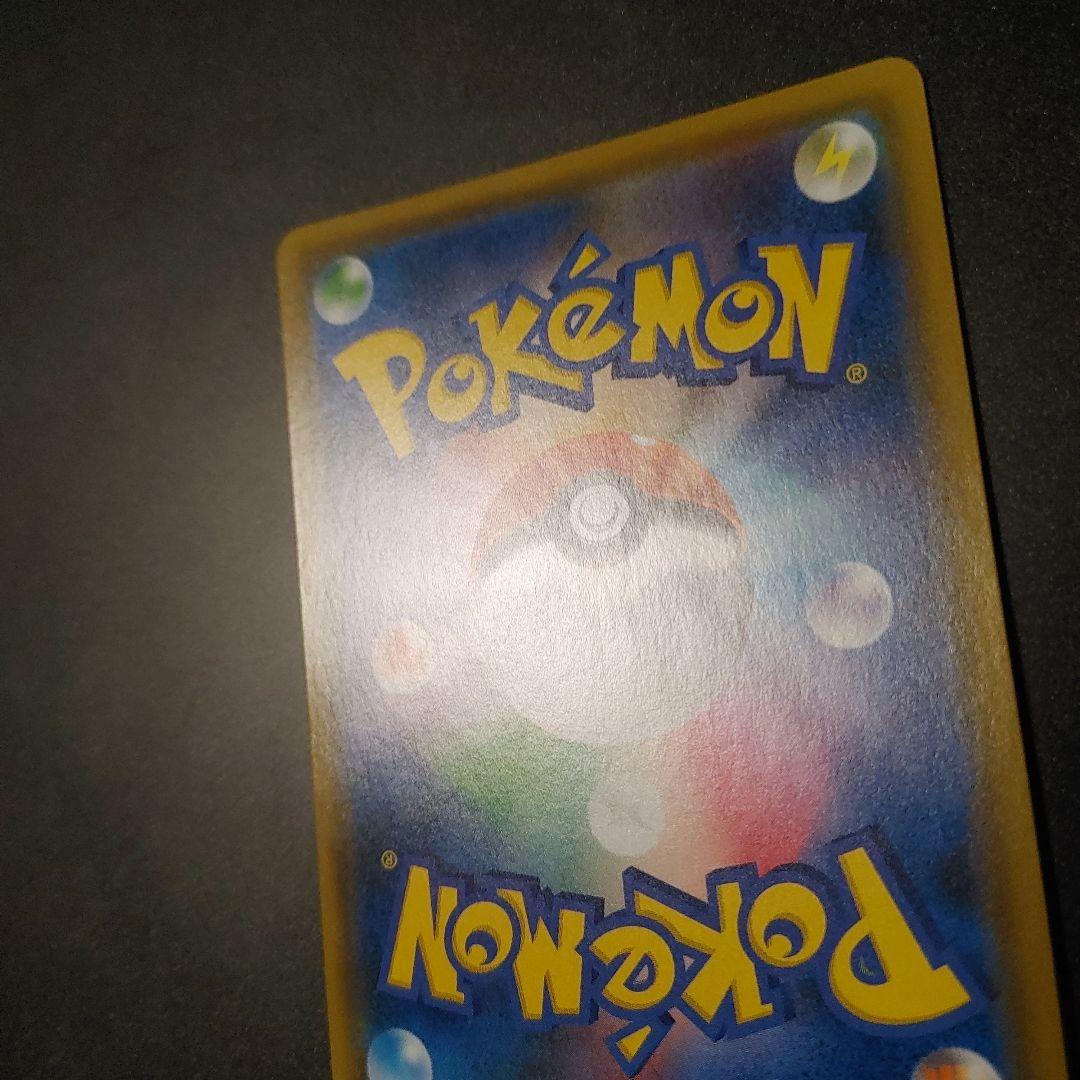 【高騰中】 【完美品】ファイヤー&サンダー&フリーザーGX SR 10b 060