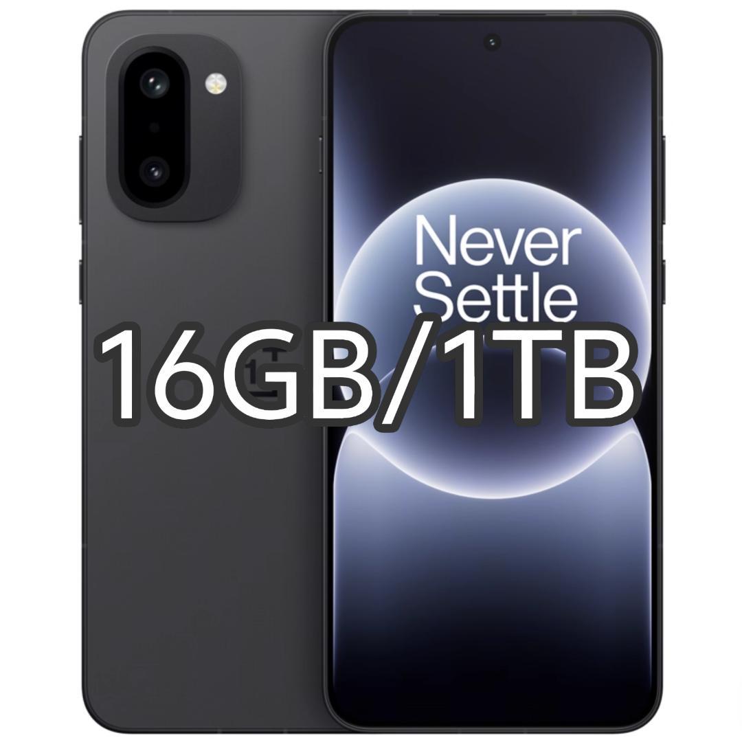 【新品未開封】OnePlus Ace 6T 16GB/1TB 中国版