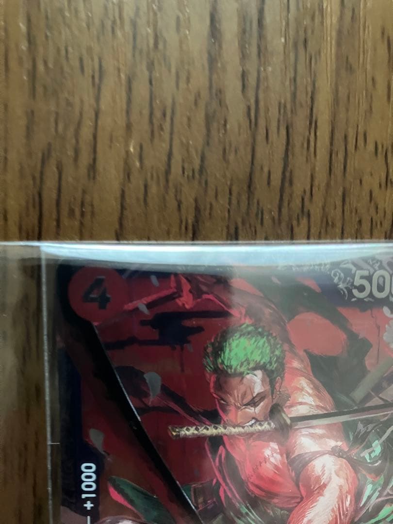 本日のみお値下！未開封 ロロノア・ゾロ フラッグシップST21-015