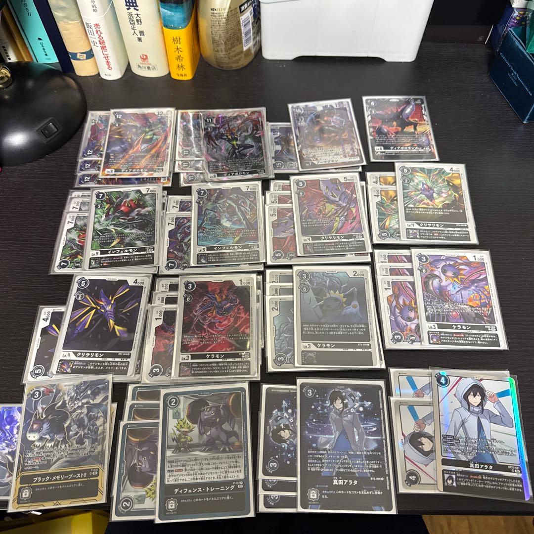 ディアボロモン　デッキ