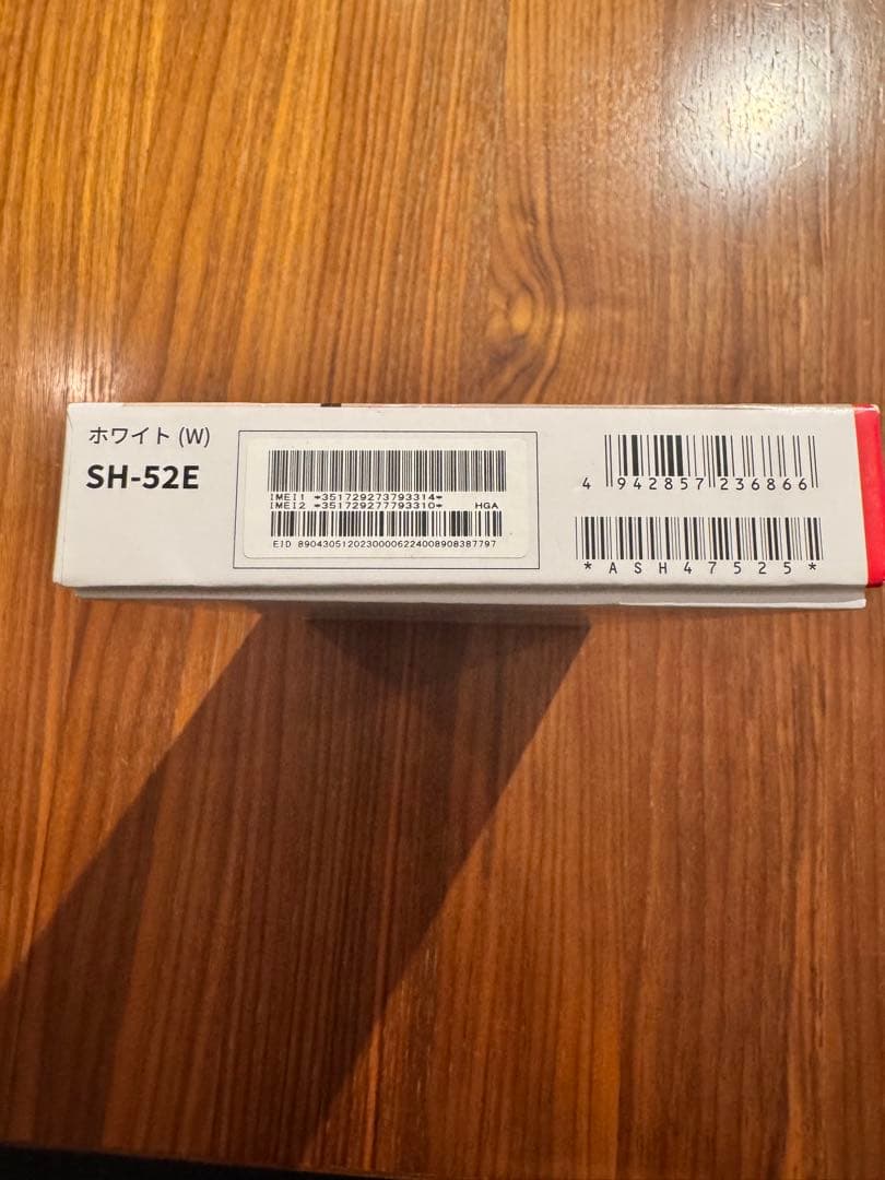 AQUOS wish 4 SH-52E ホワイト
