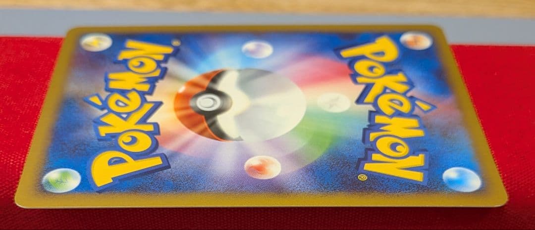 s*s様 ゴウカザルLvX エンペルトLvX ドダイトス LvX DP1