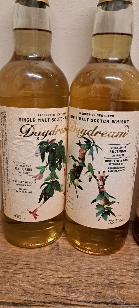 デイドリーム　シングルモルト　ダルユーイン　オルトモア　ミルトンダフ　マクダフ