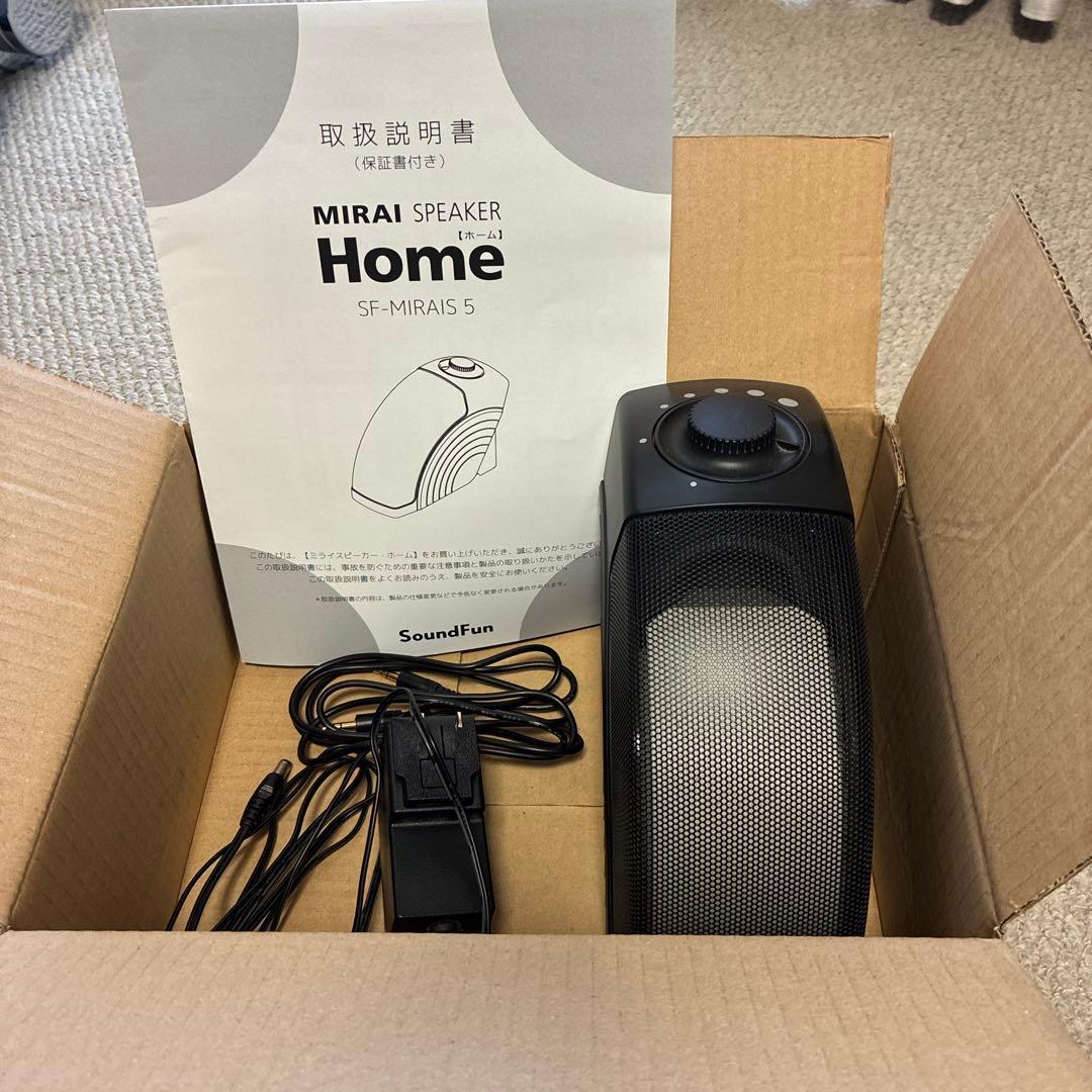 SoundFun ミライスピーカー・ホーム SF-MIRAIS 5