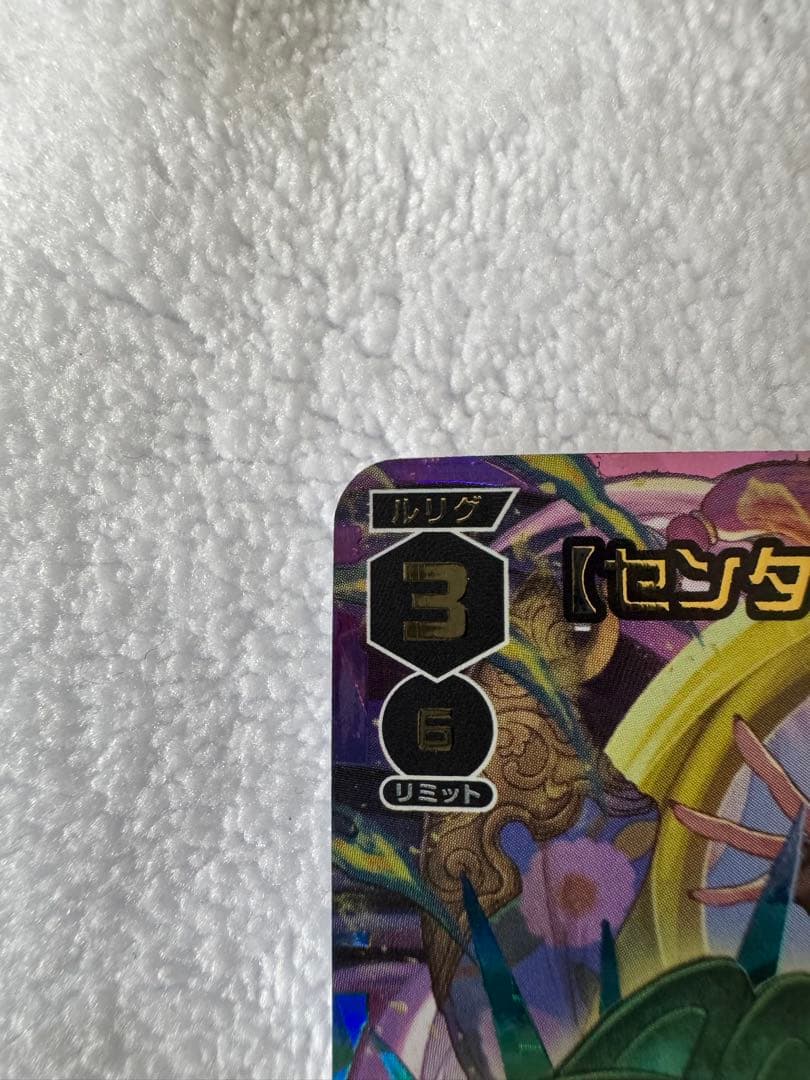 ウィクロス にじさんじ 戌亥とこ UR