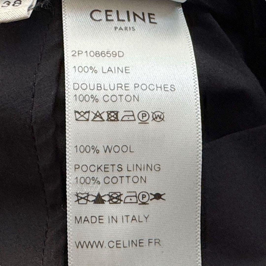 CELINE セリーヌ パンツ レディース ブラック ウール タック