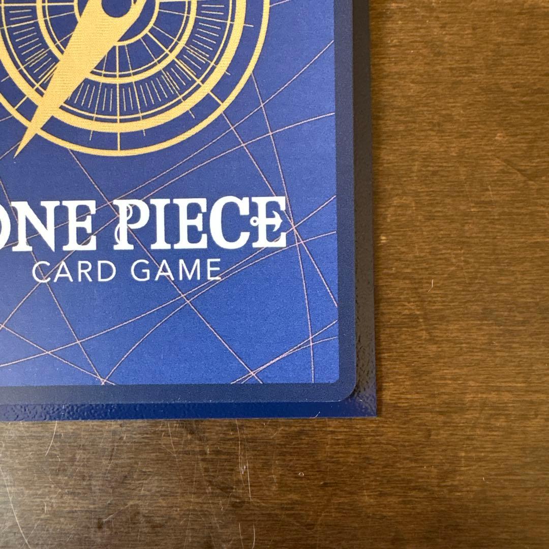 【美品】レベッカ SR SP(スペシャルカード) OP05-091