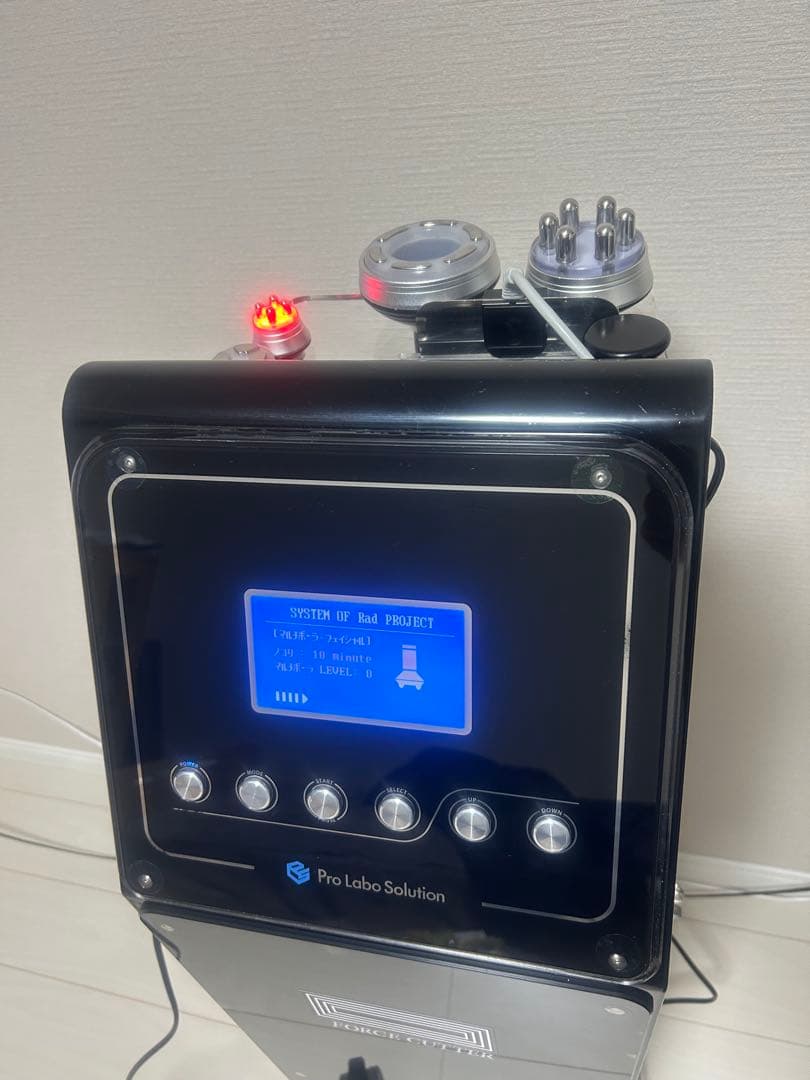 激安　プロラボソリューション フォースカッター　定価250万