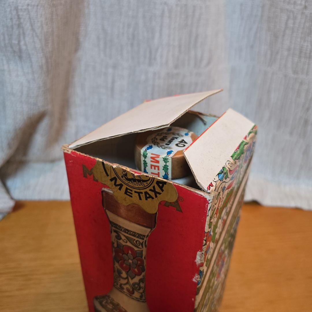 XA Grande Fine メタクサ グランドファイン