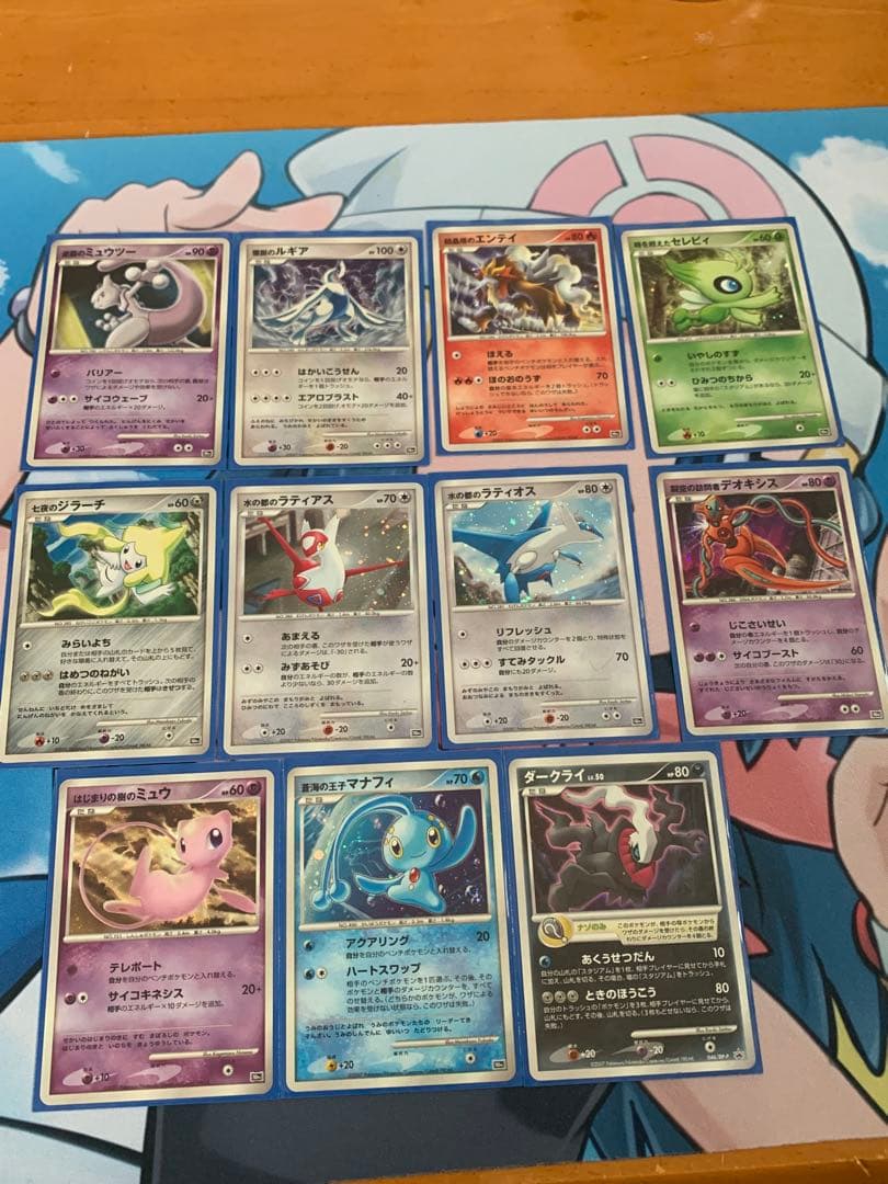 はじまりの樹のミュウ 映画10周年記念プレミアムシート 10th