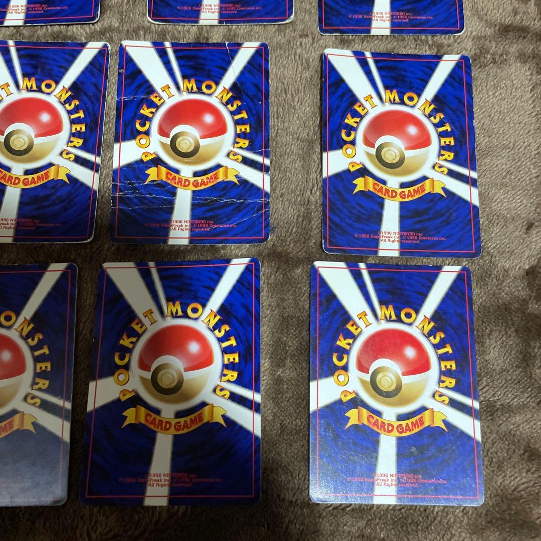 ア*エ様 ポケモンカード　旧裏 キラ レア 　うずまき　十字　モンボ　全面ホロ