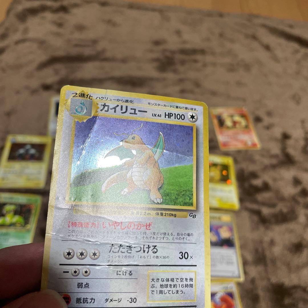 ア*エ様 ポケモンカード　旧裏 キラ レア 　うずまき　十字　モンボ　全面ホロ