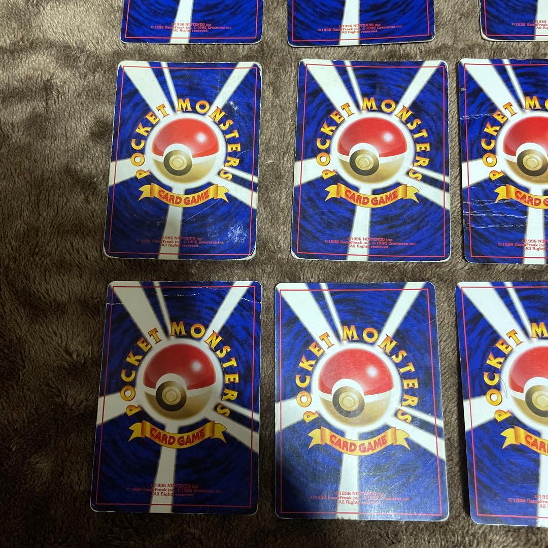 ア*エ様 ポケモンカード　旧裏 キラ レア 　うずまき　十字　モンボ　全面ホロ