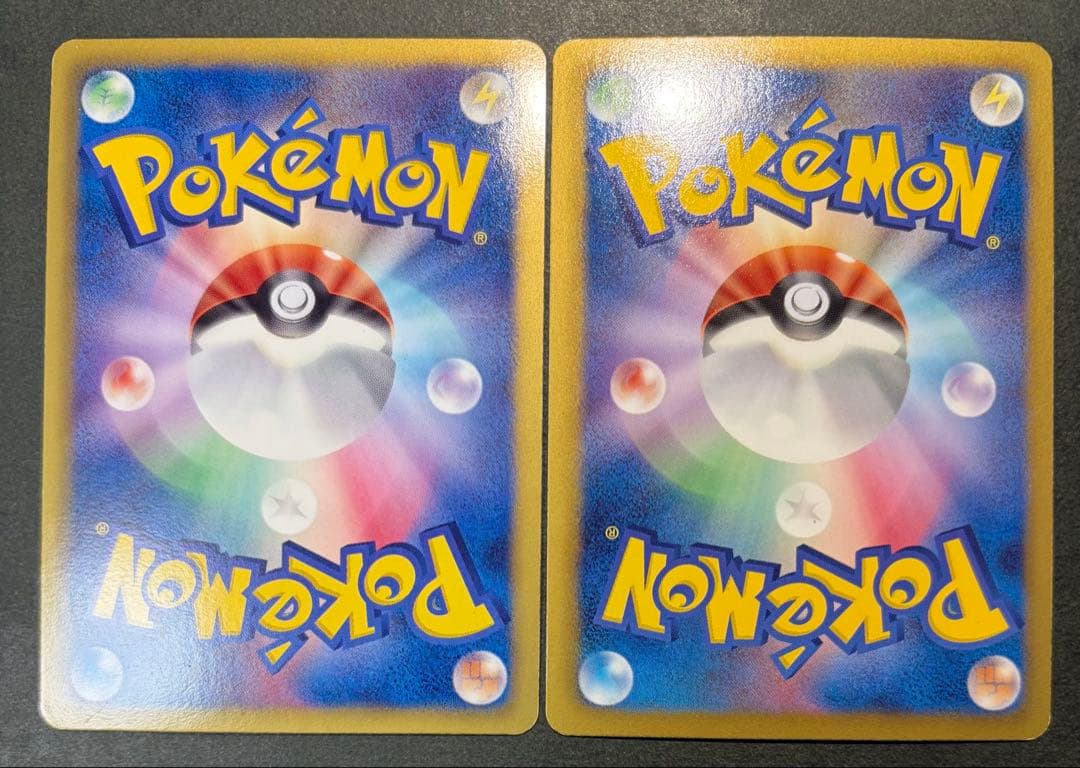 シンボラーur エンブオー ur