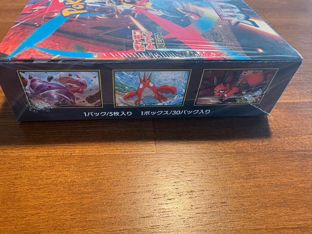 ポケモンカードゲーム メガブレイブ 1BOXシュリンク付き
