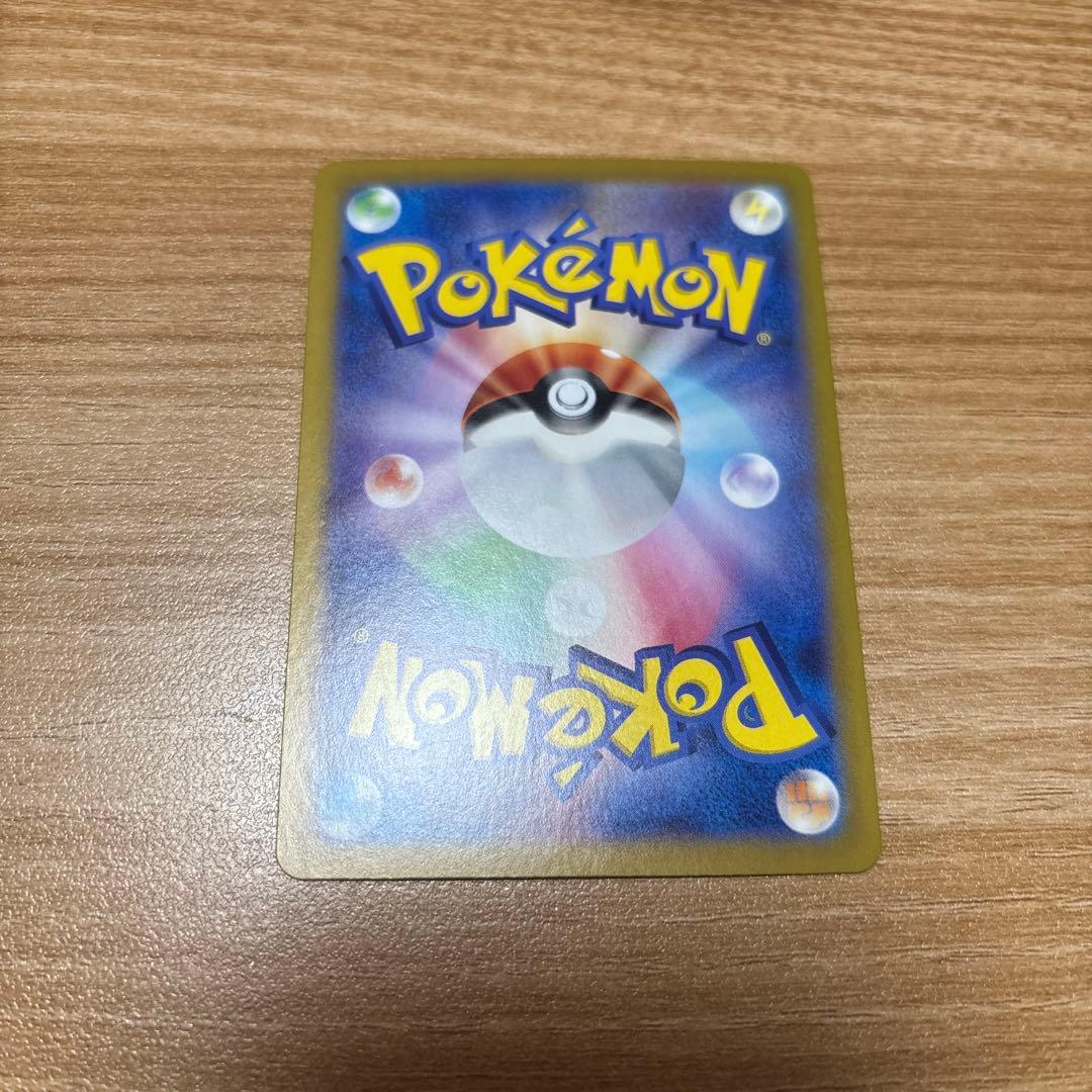 ニャース　プロモ　ポケモンカード　ポケカ