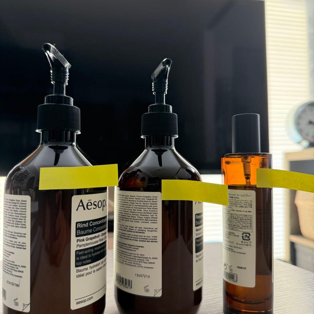 ハンドケア・ハンドクリーム Aesop hand balm body balm room spray set