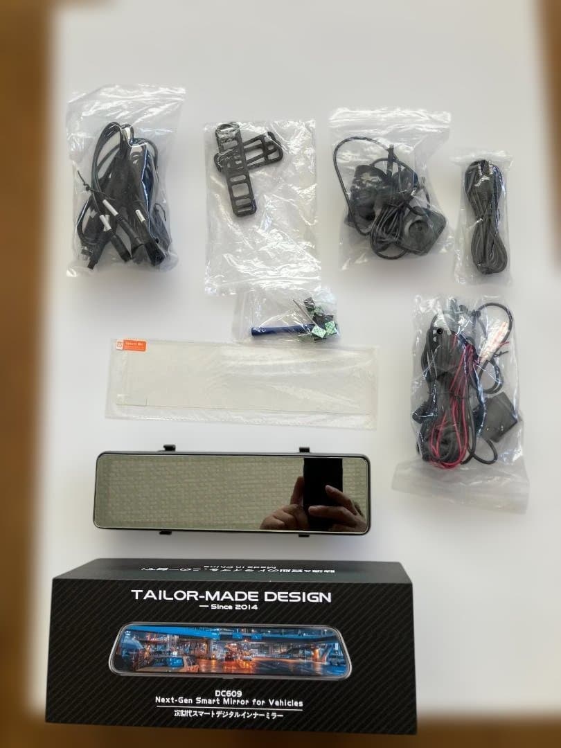 NZACE ドライブレコーダー ミラー型 分離