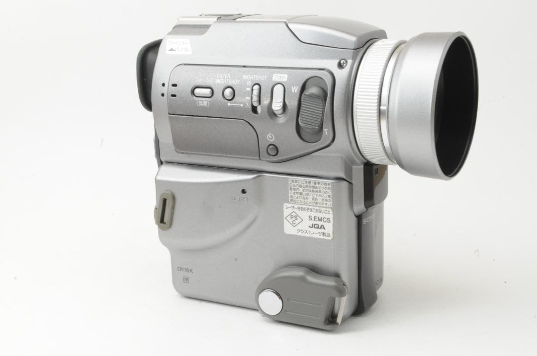 SONY ソニー DCR-PC120 デジタルビデオカメラレコーダー