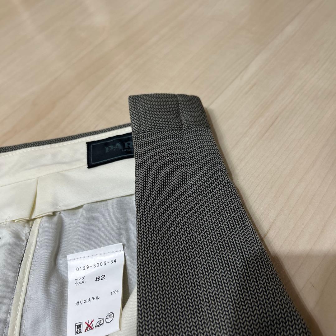 R‼️DAKS＆スラックス まとめ売り L