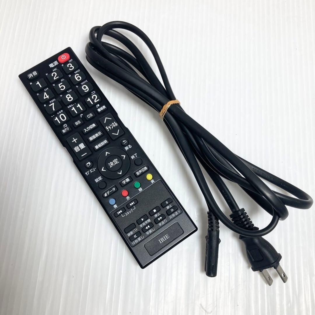 極美品 IRIE 40インチ テレビ FFF-TV2K40WBK2 2020年製