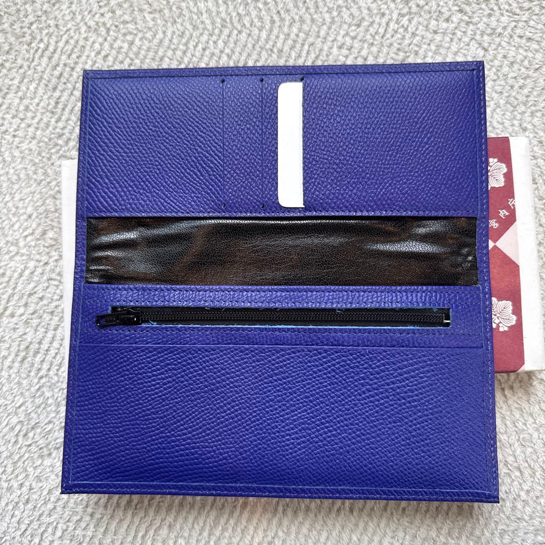 皇居 財布 牛レザー長財布 カードポケット付き