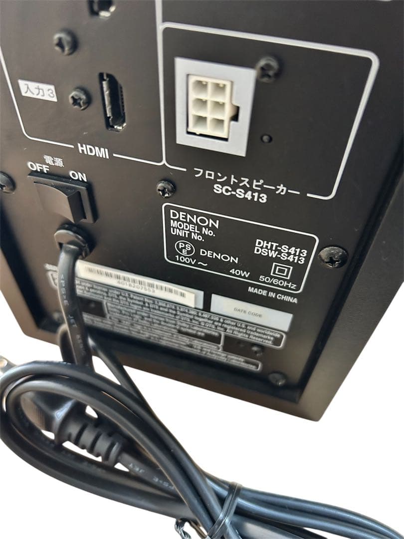 【良品】DENON フロントサラウンドシアタ-システム DHT-S413-K