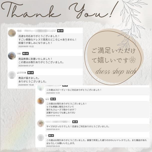 ブラックドレス　L サテン　オフショルダー　マーメイド