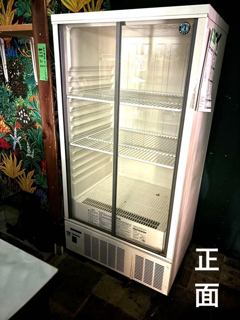 SSB-70DT ホシザキ 冷蔵ショーケース 小形ショーケース
