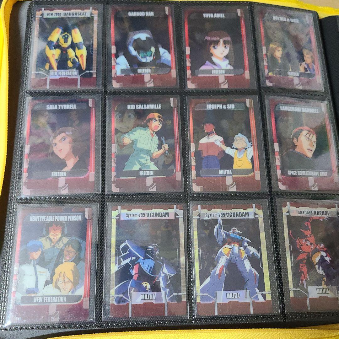 森永　ガンダム　ウェハースカード　375種類まとめ売り