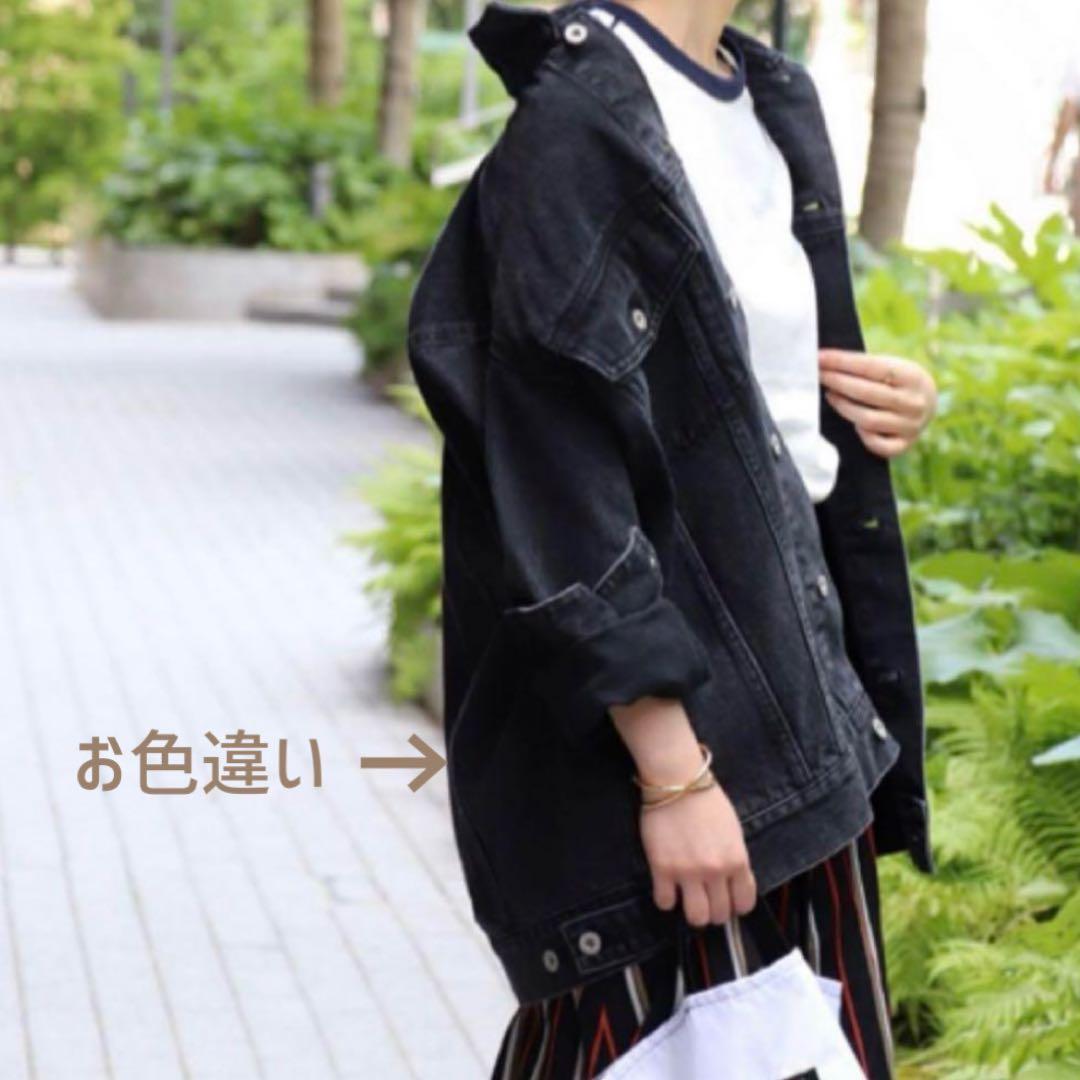 専用 【美品】JOURNAL STANDARD デニムジャケット ビックGジャン