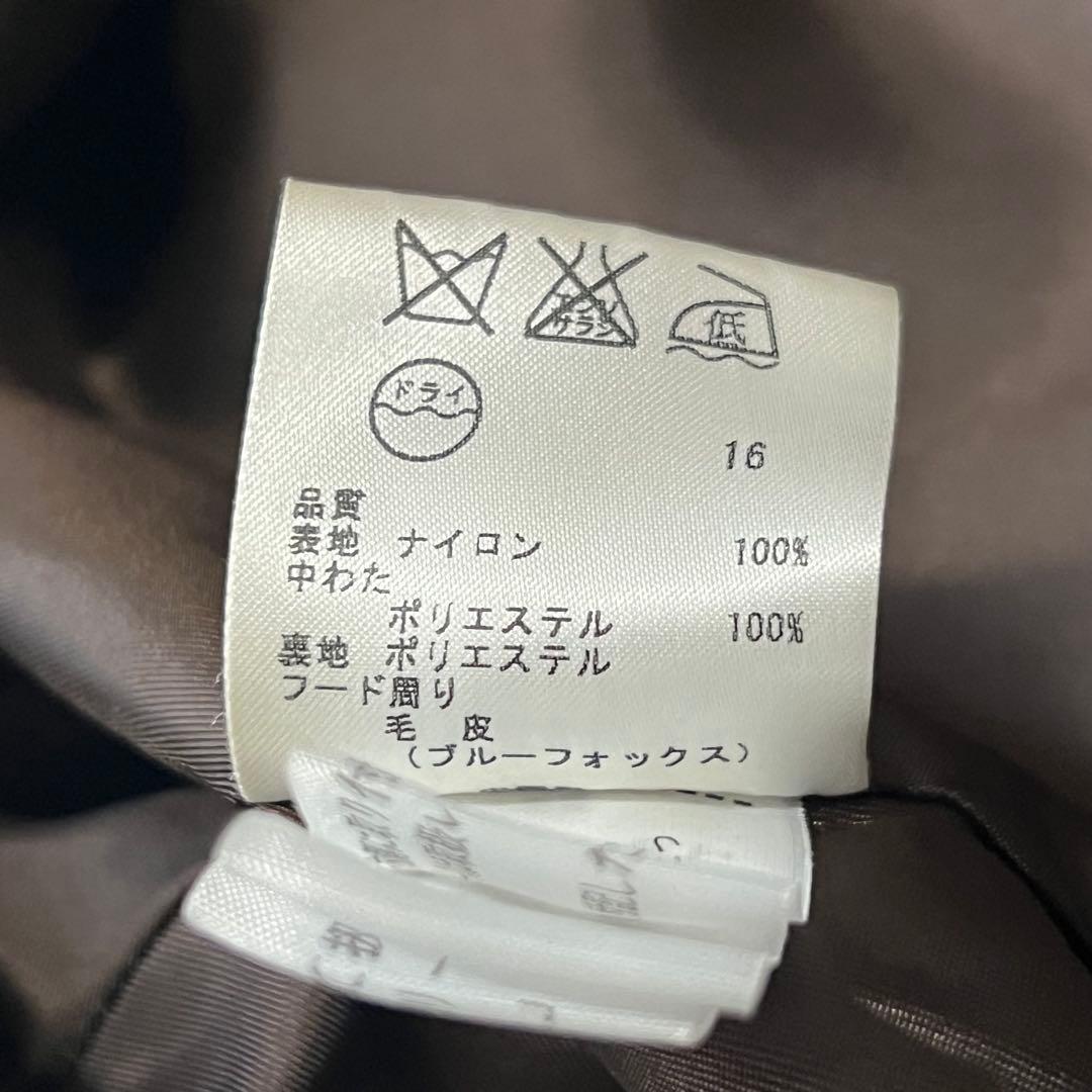 状態良好　23区　モッズコート LIMONTA ライナー ダークブラウン 46