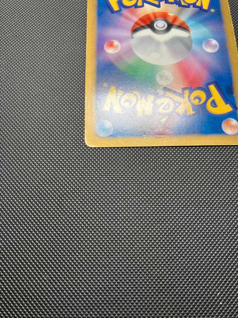 ベル SR 063/059 BW ポケモンカード