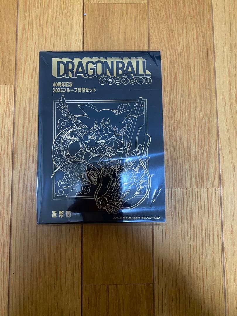 ドラゴンボール 2025カラーコレクションセット