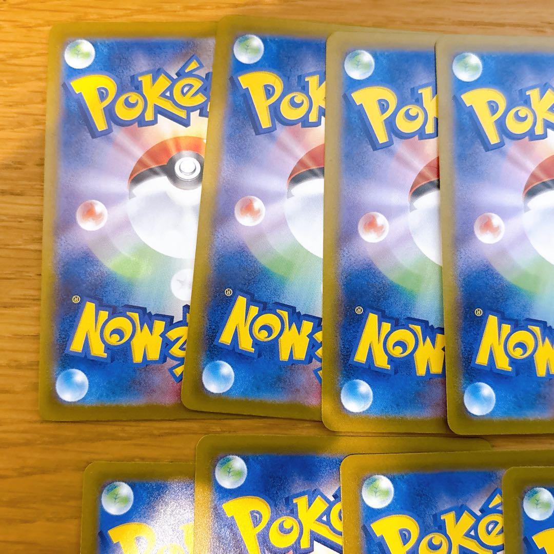 【折れ濡れ対策OK】ピカチュウ　げきとうスパーク　291/SV-P 25枚