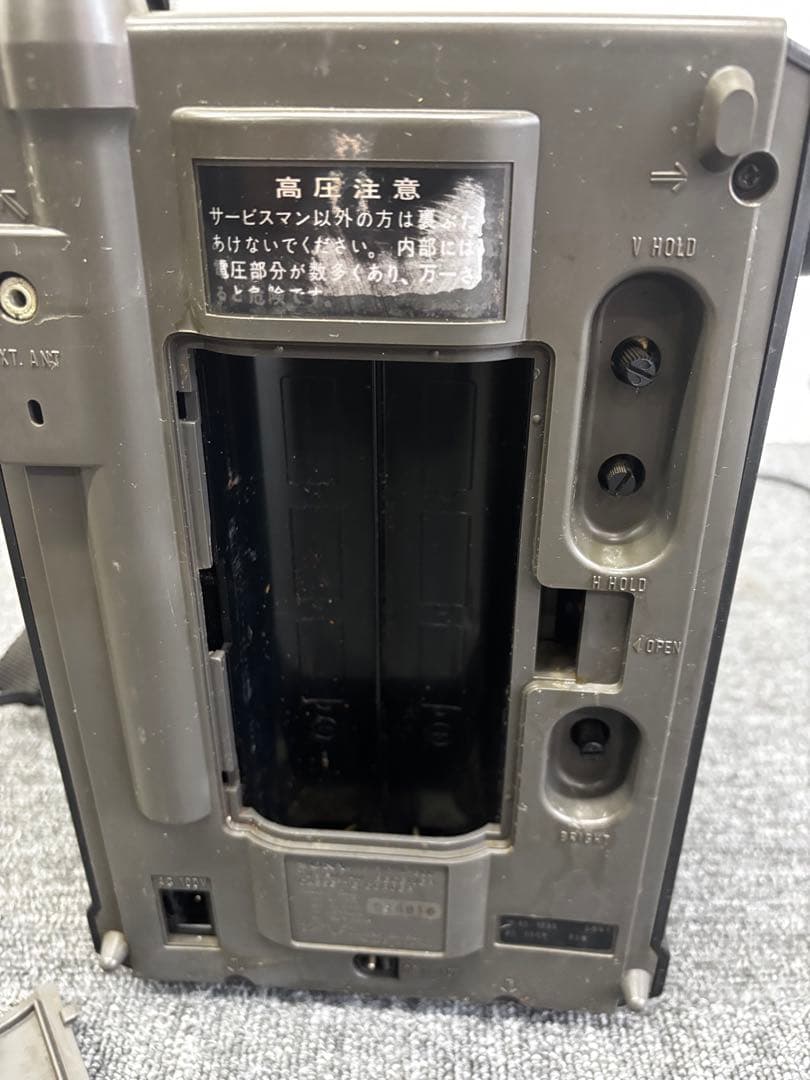 SONY ソニー JACKAL 300 テレビ一体型ラジカセ FX-300