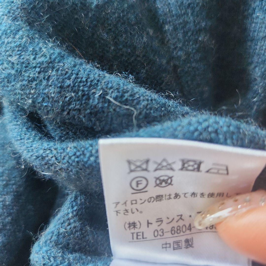 ダーマコレクション　カシミアニットタートルネックロングワンピース　LL　グリーン