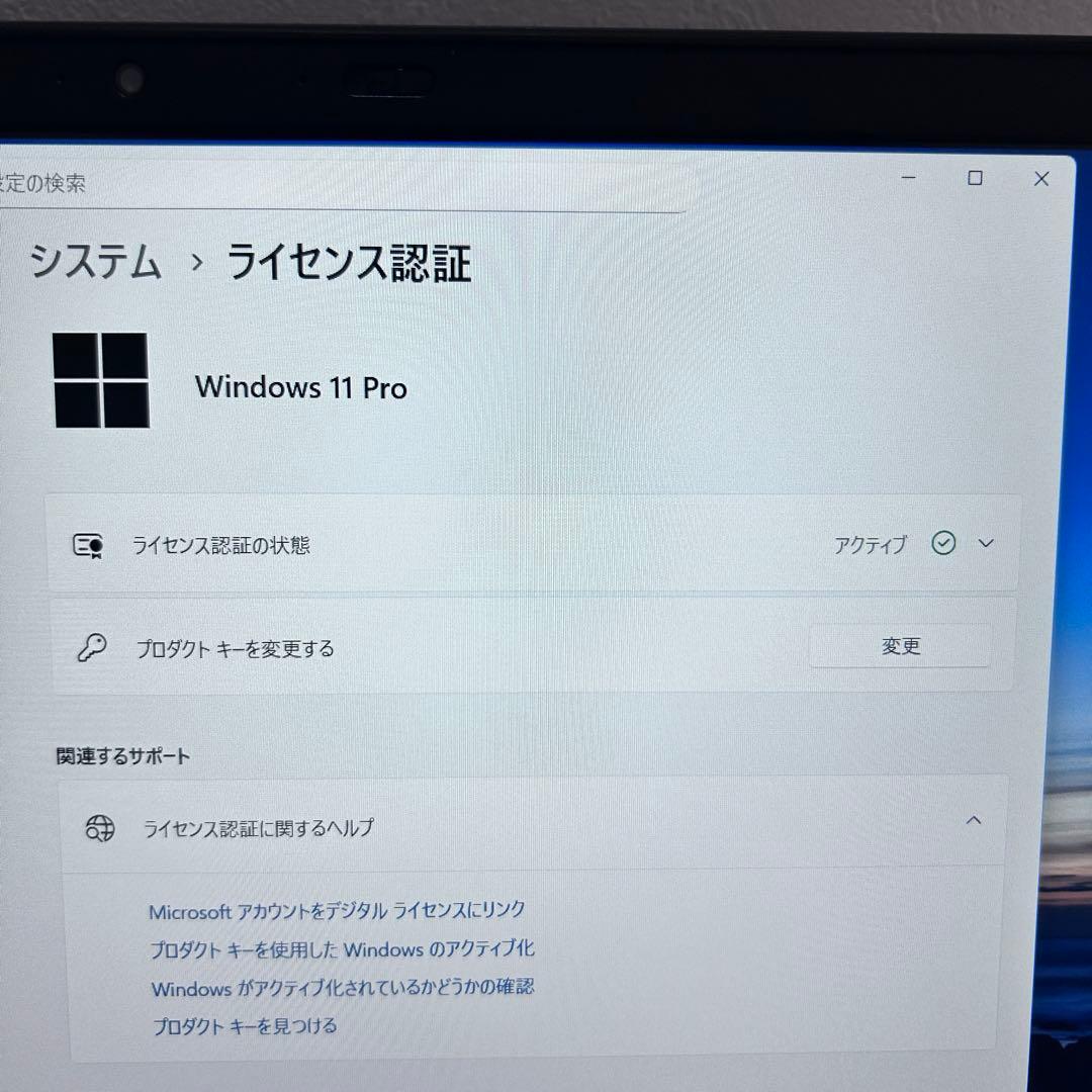 【第12世代i5】極上バッテリー ｜ThinkPad L15｜Win11