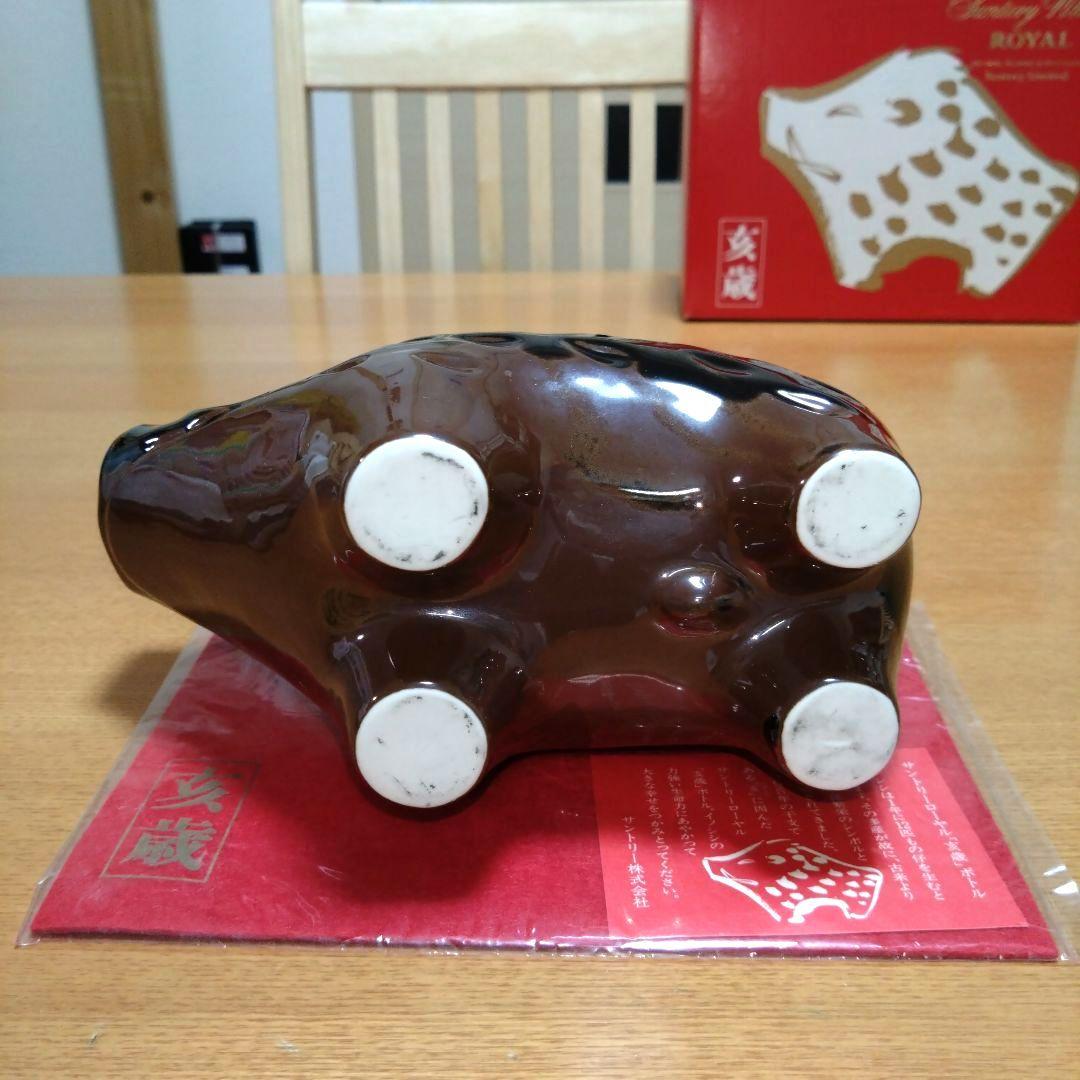 ◆サントリーウイスキー◆ローヤル◆干支ボトル◆亥歳◆1995年◆平成7年◆古酒