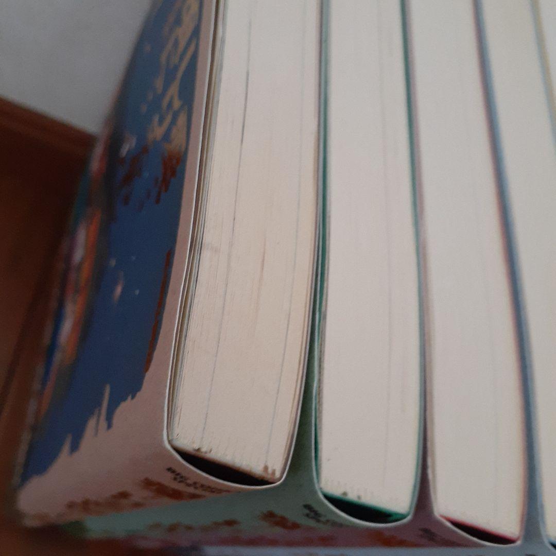 愛…しりそめし頃に… : 満賀道雄の青春