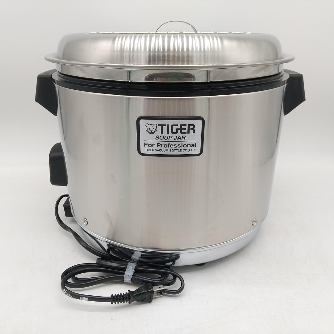 2894番 TIGER タイガー 業務用電子スープジャー JHI-A120